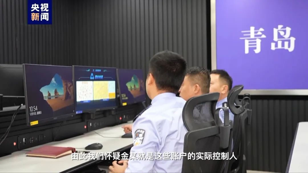 Crypto ‘trading platforms’ were part of $2.2B illegal Chinese forex ring: Report