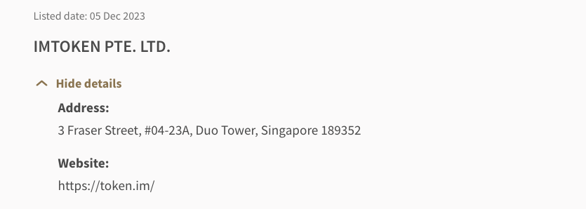 imToken wallet asks Singapore authorities for blacklist removal