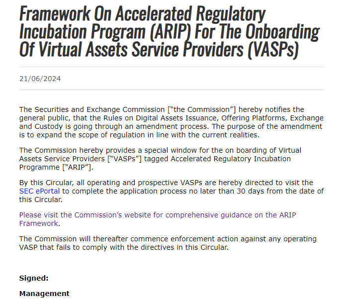 Nigerian SEC announces new rules, compliance program for digital assets