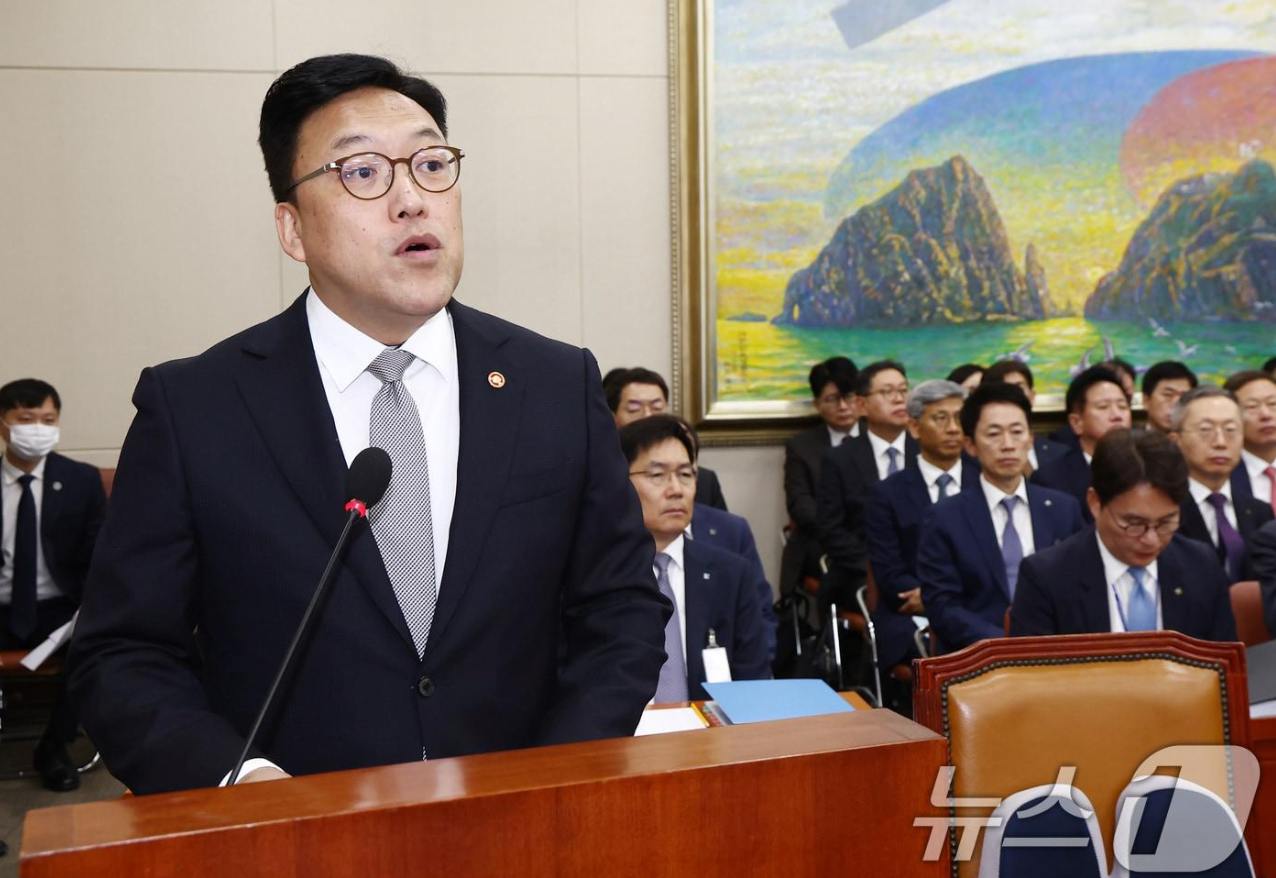 South Korean Upbit crypto exchange faces monopoly probe