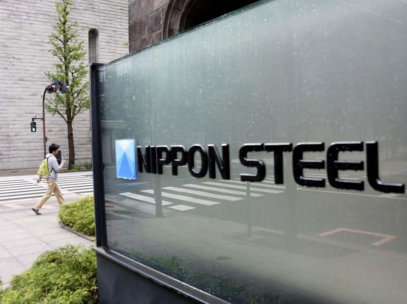Japan's Nippon Steel extends closing date for U.S. Steel acquisition