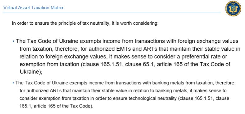 Ukraine floats 23% tax on some crypto income, exemptions for stablecoins