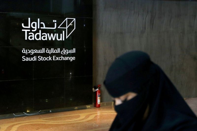 Saudi Arabia stocks lower at close of trade; Tadawul All Share down 0.21%